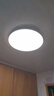 TCL吸顶灯led卧室灯全屋灯具套餐阳台餐厅现代简约三防灯24W白光 实拍图