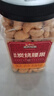 三只松鼠香酥炭烧腰果500g/罐装坚果炒货干果腰果仁休闲零食送礼  实拍图