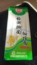 裕湘面条 手擀细挂面900g 面条挂面 爽滑劲道汤面拌面炒面 实拍图