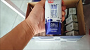 光明优加纯牛奶200ml*24盒 钻石装3.6g原生乳蛋白 营养年货礼品量贩装 实拍图
