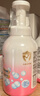 贝亲（Pigeon）洗发水沐浴露 含桃叶精华 婴儿洗发沐浴二合一 500ml IA209 实拍图