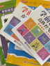 【正版推荐】幼小衔接全套练字帖描红本一日一练点阵控笔训练教材数字拼音学前识字600字300字英语练字帖入门幼儿园认字书3-6岁儿童学前班人教版语文同步练习册大班田字格写字入门初学者笔画笔顺汉字寒假作业 实拍图