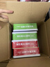 星鲨维生素AD滴剂48粒3盒 ad滴剂一岁以上维生素ad儿童用于预防和治疗维生素A及D3缺乏症不含维生素e 实拍图