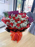 莱一刻情人节鲜花速递玫瑰礼盒花束表白送女友生日礼物全国同城配送 11朵红玫瑰花束 实拍图
