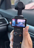 大疆 DJI Osmo Pocket 3 全能套装 一英寸口袋云台相机 OP灵眸手持数码相机 旅游vlog 便携美颜摄像 实拍图