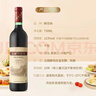 长城 特酿3解百纳干红葡萄酒 750ml单瓶装红酒年货节自营热门商品 实拍图