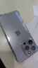 ESCASE适用苹果16Pro手机壳iphone16Pro保护套全包防摔透明气囊双料抗摔抗黄变德国进口拜耳TPU高透 实拍图