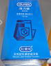 杜蕾斯 避孕套 安全套 活力12只装 润滑贴合 套套durex 实拍图