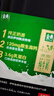 伊利【新鲜日期】金典纯牛奶整箱 250ml*16盒 3.6g乳蛋白 年货礼盒装 实拍图