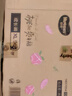 好奇（Huggies）铂金装小桃裤拉拉裤箱装XXXL64片尿不湿【透爽散热】 实拍图