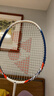 尤尼克斯（YONEX）羽毛球拍对拍碳素中杆比赛训练锐速高弹均衡NR7000I已穿线附手胶 实拍图