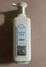 三生花百雀羚洗发水精油香氛莹亮修护洗发露800ml持久留香洗头膏男女士 实拍图