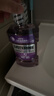李施德林（Listerine）精油漱口水多效全护含酒精清新口气深层清洁500ml 实拍图