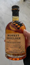 三只猴子（Monkey Shoulder）苏格兰调配麦芽洋酒威士忌500ml  轰趴聚会 鸡尾酒调饮 年货礼物 实拍图