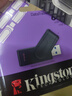 金士顿（Kingston）64GB USB3.2 Gen 1 U盘 DTX 大容量U盘 时尚设计 轻巧便携 学习办公投标电脑车载通用 实拍图