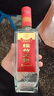 剑南春纸袋 醇酿经典绵竹大曲 52度 500ml*12瓶 整箱装 浓香型白酒 实拍图