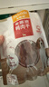 麦富迪狗狗零食 奢华营养鸭肉干400g成幼犬磨牙训练奖励解馋宠物零食 实拍图