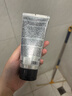 海洋至尊男士耀白净油控油洗面奶120g洁面乳美白烟酰胺男士护肤品礼物 实拍图