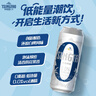 青岛啤酒（TsingTao）无醇白啤（0.0）原麦汁浓度5°P 500ml*12听 整箱装 年货送礼 实拍图