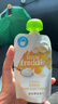 小皮（Little Freddie）多口味儿童常温酸奶水果泥100g*10袋 发酵乳西梅泥 宝宝酸奶果泥 实拍图
