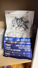 卫仕美毛爆爆袋猫干粮成猫幼猫全价冻干鲜肉猫粮1.5kg*2 实拍图