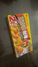 好侍（HOUSE）百梦多咖喱块 原味 100g/盒 日式块状咖喱调味料  2-4人份 实拍图