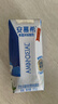 伊利【新鲜日期】安慕希希腊风味早餐酸奶原味205g*16盒 礼盒装 实拍图