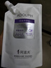 阿道夫精油沐浴露420ml 滋润舒缓 精油香氛沐浴液沐浴香露热门商品 实拍图