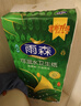 雨森（YUSEN）可湿水卫生卷纸纸巾卫生间厕纸手纸家庭装 5层 138g*18卷 【短粗卷】5斤1提 实拍图