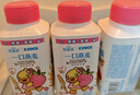 蒙牛（MENGNIU）孙颖莎推荐冠益乳一口燕麦草莓250g×5瓶＋黄桃5瓶 源头直发 实拍图