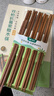 双枪（Suncha）天然抗菌镰叶相思木筷子 家用无漆无蜡 中式实木筷子餐具10双装 实拍图