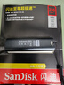 闪迪（SanDisk）256GB USB3.2 固态U盘 CZ880 读速高达420MB/s 写速380MB/s 大容量优盘 移动固态硬盘般的传输体验 实拍图