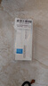 理肤泉（LA ROCHE-POSAY）B5多效舒缓修复霜40ml B5面霜 舒缓泛红补水保湿晒后修护 实拍图