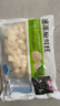 福字号 冷冻扇贝柱新鲜帆立贝柱500g大号40-80粒瑶柱生鲜贝海鲜年货送礼 实拍图
