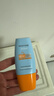 Mistine蜜丝婷防晒霜小黄帽面部水感养肤防紫外线40mlSPF50+新年礼物 实拍图