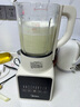 美的（Midea）破壁机家用自清洗1.75L多功能全自动免煮豆浆机 果汁机米糊搅拌机老人打流食 国家补贴 PB8G2-071 实拍图