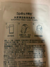 Spes诗裴丝控油蓬松留香免洗洗发巾速干清爽快洗便携旅行洗发水1*10片 实拍图