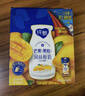 蒙牛纯甄芒芒西柚酸奶200g*10盒 佐餐解腻送礼盒装新老包装随机 实拍图