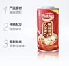 达利园桂圆银耳八宝粥年货送礼速食早餐粥即食罐头360g*12罐 整箱礼盒装 实拍图
