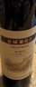 长城 特酿3解百纳干红葡萄酒 750ml*6瓶整箱装红酒年货节热门商品 实拍图