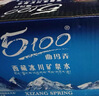 5100西藏冰川矿泉水330ml*24瓶整箱 高端天然纯净弱碱低氘饮用矿泉水 实拍图