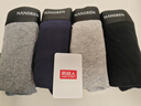 南极人男士内裤男式纯棉平角裤头抗菌防螨透气四角男生短裤衩4条XL 实拍图