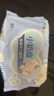 清风【李昀锐同款】EDI纯水湿巾 80片*4包 不含酒精 手口可用 湿纸巾 实拍图