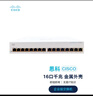 思科（CISCO）交换机 24口千兆企业交换机 CBS110-24T-CN 以太网交换机 实拍图