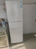 统帅（Leader）海尔冰箱出品悦享系列219L三门家用小冰箱二级能效风冷抗菌冰箱LC3-230WW9库存有限只退不换 实拍图