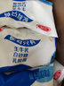 三元原味 风味酸牛奶 袋酸奶 180g*15 低温奶 新老包装随机发货 实拍图