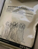 好主人 金毛拉布拉多成犬专用狗粮狗干粮全价大型犬专用粮10kg/20斤 实拍图