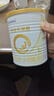 合生元（BIOSTIME）派星婴幼儿配方1段进口奶粉350g 0-6个月【智护脑发育】 实拍图