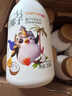 光明 一只椰子 牛乳饮品牛奶 250ml*10  送礼佳品 低温牛乳饮品 礼品 实拍图