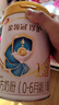 伊利金领冠珍护1段900克含HMO母乳低聚糖婴幼儿配方奶粉0-6个月一段 1段2罐（900g+注册280g) 实拍图